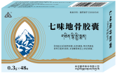 七味地骨胶囊